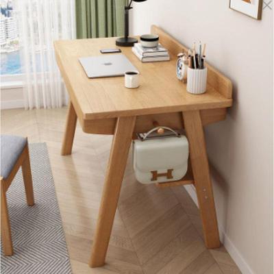 实木书桌子长方形写字桌带抽屉桌上书架中小学生台式电脑桌