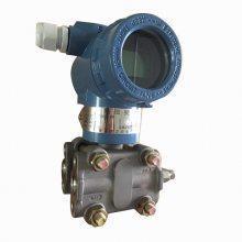 差压变送器LD3351TG50M3B3/F22上海上润仪表