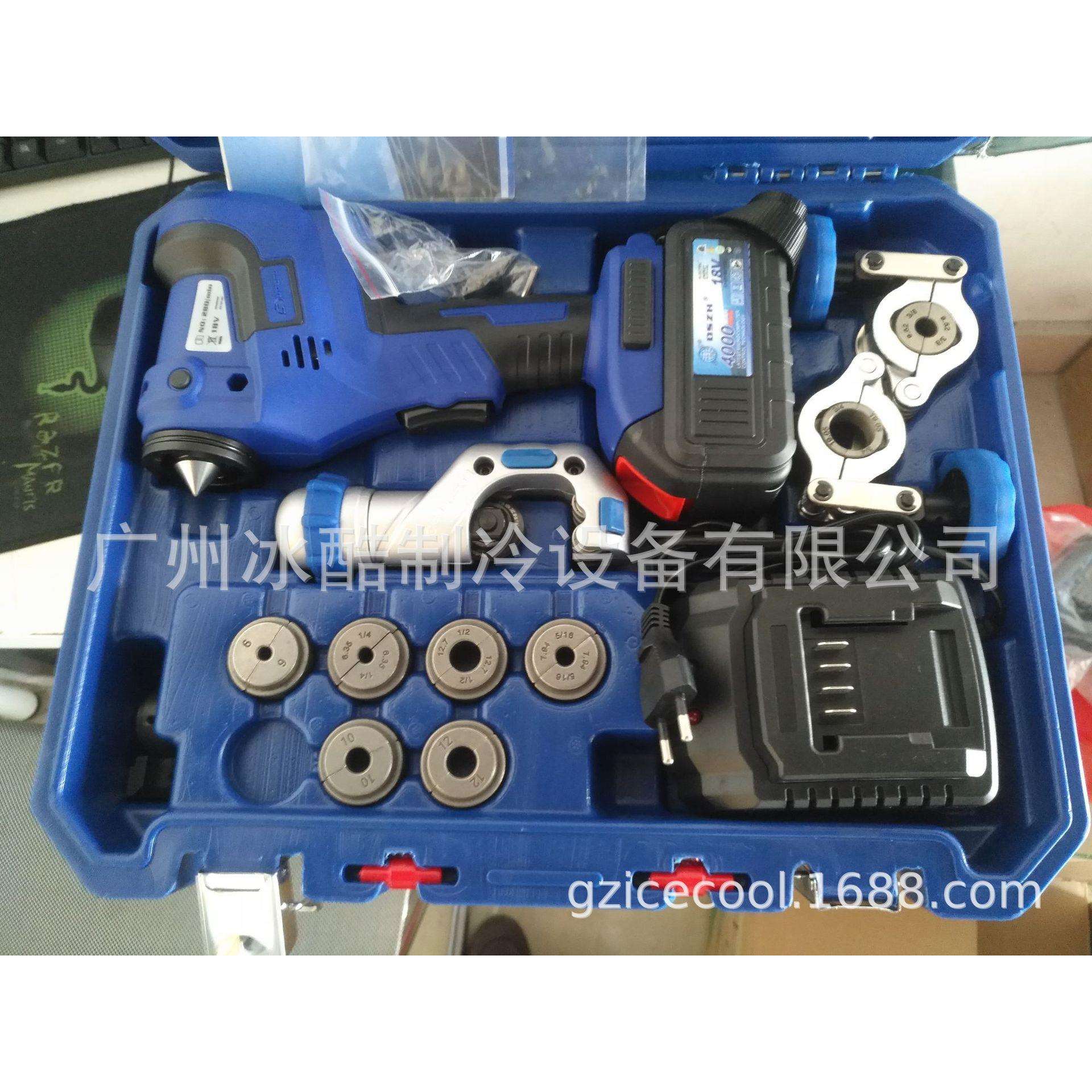 DSZH大圣电动扩孔器铜管打喇叭口工具WK-E800AM-L