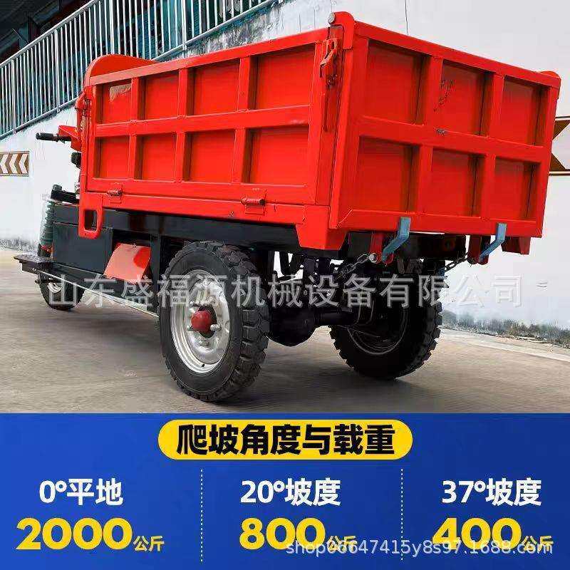 工地电动三轮车拉混凝土拉砖大骑兵农村建筑大马力工程车