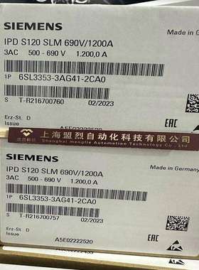 6SL3353-3AG41-2CA0SINAMICSS120备用IPD卡6SL33533AG412CA0