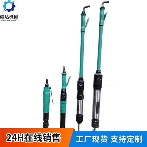 D3气动捣固机D4D6风动锤头D9D10大中型铸件砂型的捣固各类捣固机