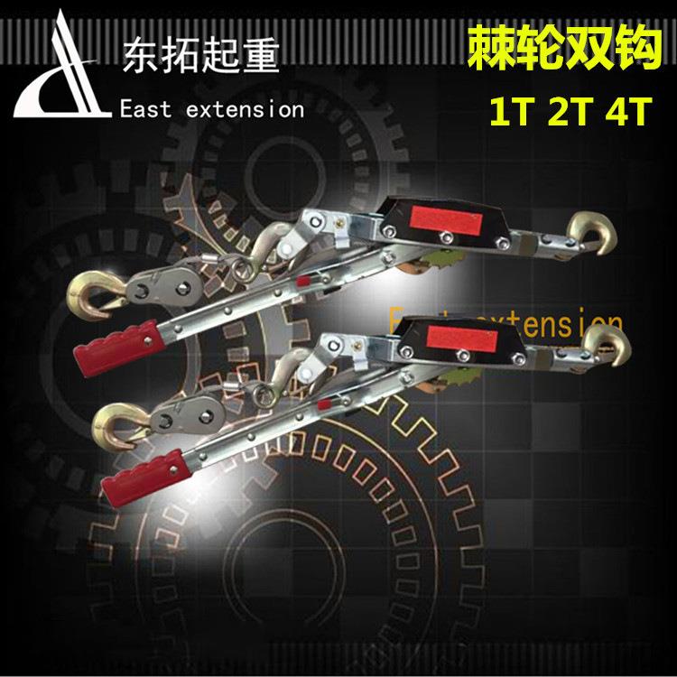 厂家直销双钩紧线器钢丝绳拉紧器1T2T4T收紧牢固拉力耐用紧固