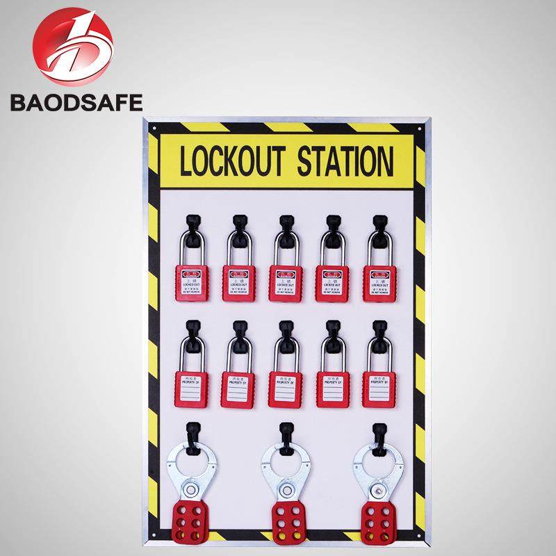 厂家直供Z8611工业塑料安全挂锁绝缘锁梁防磁防爆钢制安全挂锁,模玩/动漫/周边/娃圈三坑/桌游,模型制作工具/辅料耗材,淘宝优惠券,粉丝福利购,淘宝优惠卷