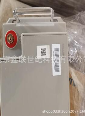 汤浅YUASA阻燃蓄电池NP100-12FR铅酸免维护蓄电池12V-100AH含税