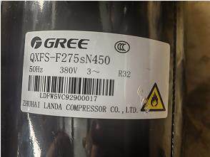 QXFS-F275sN450 用R32压缩机380V