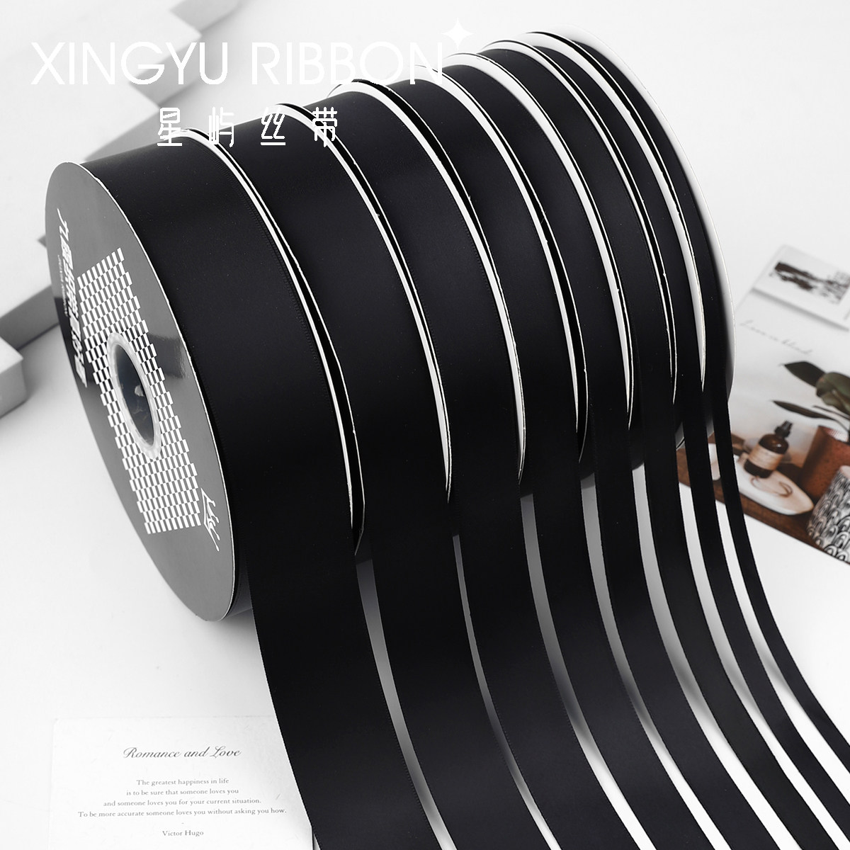 纯黑色加密涤纶丝带礼物礼品盒包装饰缎带diy手工蝴蝶结彩带织带,居家布艺,丝带/绸带/布带,淘宝优惠券,粉丝福利购,淘宝优惠卷