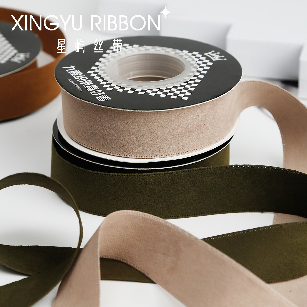 2.5cm鹿皮绒丝带彩带手工diy蝴蝶结装饰丝绒绸带麂皮双面礼物包装