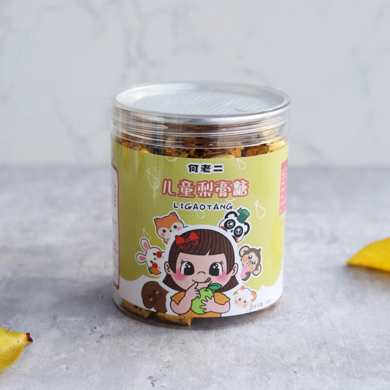 何老二儿童百草秋梨膏糖纯手工清凉薄荷糖爽口含片糖果