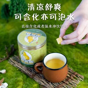 何老二梨膏糖胖大海正宗老式纯手工糖果清凉薄荷糖