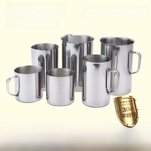 304不锈钢量杯1000ml 500ml 带刻度烧杯烘杯液体液体量杯