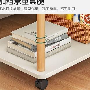 方桌家用客厅茶几卧室床头置物架阳台小桌子可移动飘窗边几出租屋