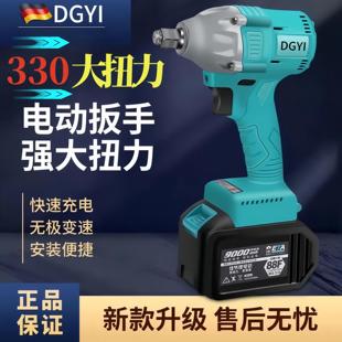 原装 全铜无刷大扭力电动扳手48v88v正品 架子工木工冲击锂电钻