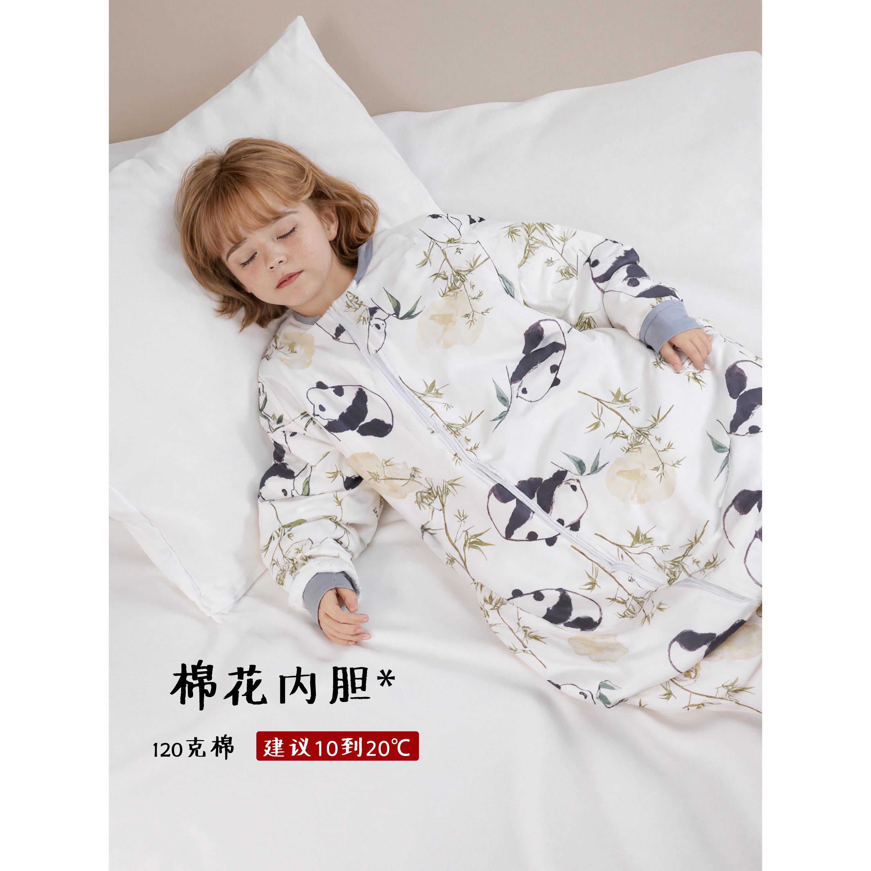 小孩棉花睡袋中大童分腿防踢被保暖三层连体睡衣后腰拉炼家居服冬