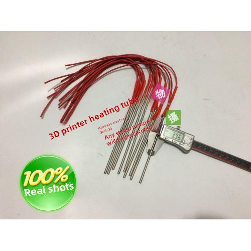 3D打印机微型不锈钢加热管加热棒加热头4Mm5Mm12V24V110V220V