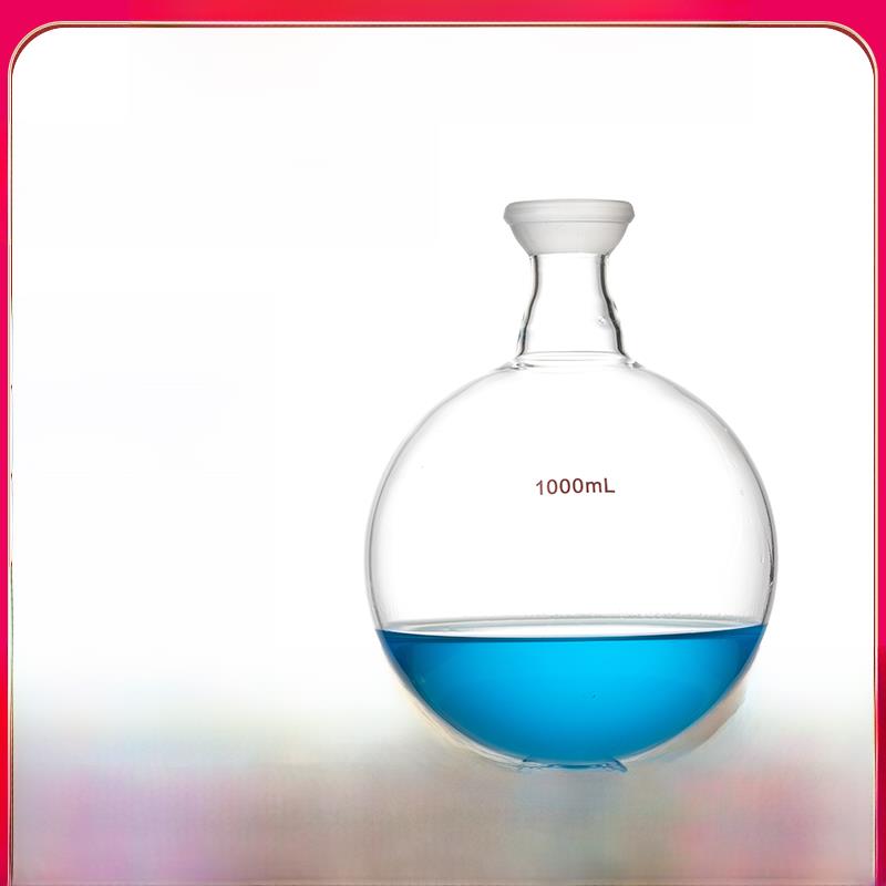 球磨口烧瓶废液瓶 回收瓶收集烧瓶500/1000mls35# 旋转蒸发仪配件
