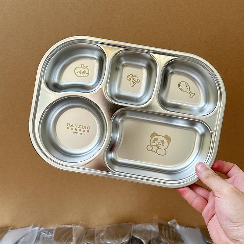 316不锈钢儿童分格餐盘高级感宝宝家用自主进食吃饭盘幼儿园餐具