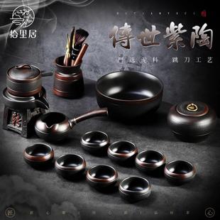紫砂陶瓷茶道茶杯送礼 高档紫陶功夫茶具家用懒人自动侧把茶壶套装