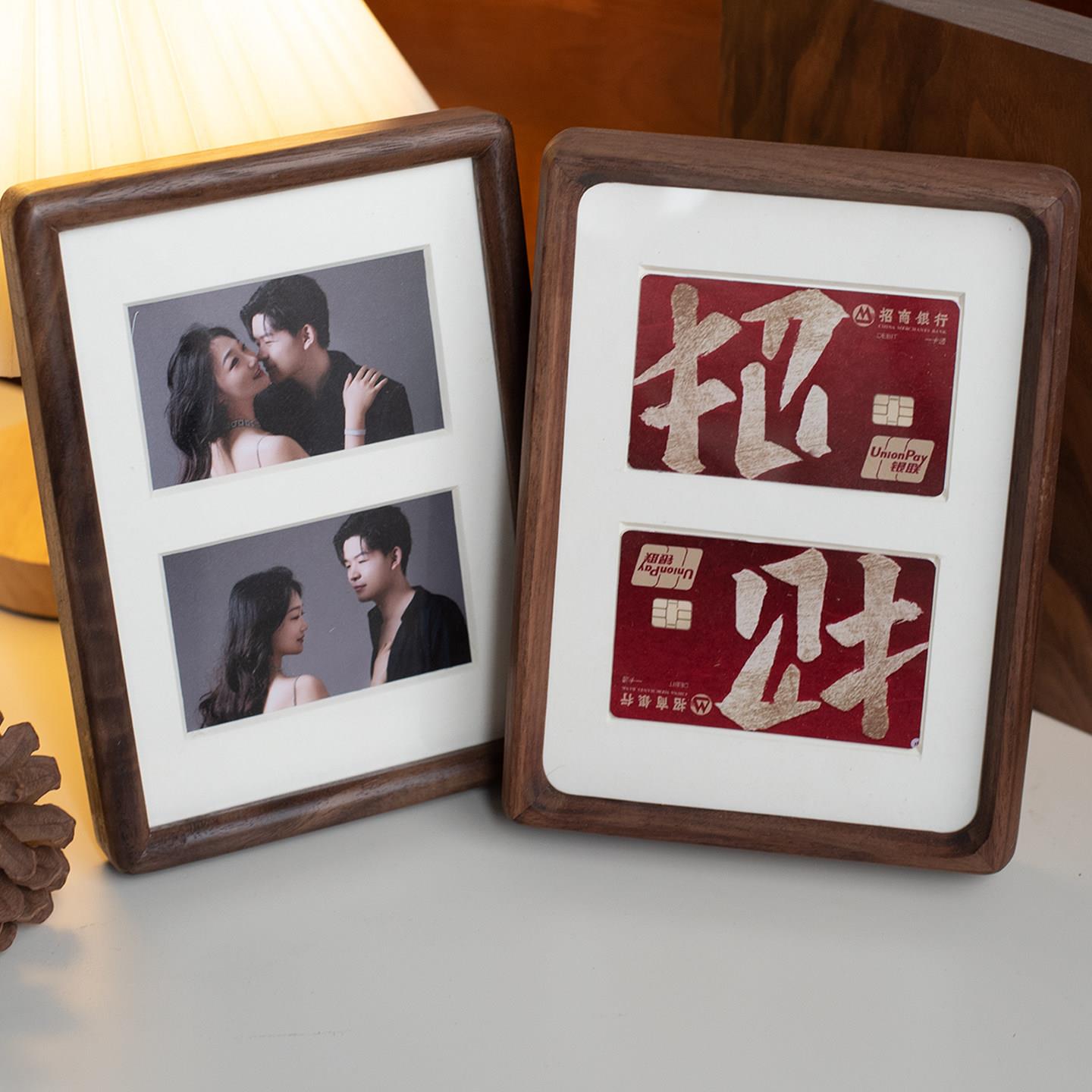 做相框摆台订婚摆台结婚照情侣婚纱照彩礼相框黑胡桃木两宫格摆台