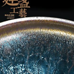 建盏茶杯主人杯鎏金叶盏陶瓷大号功夫家用茶具天目手工茶盏单杯