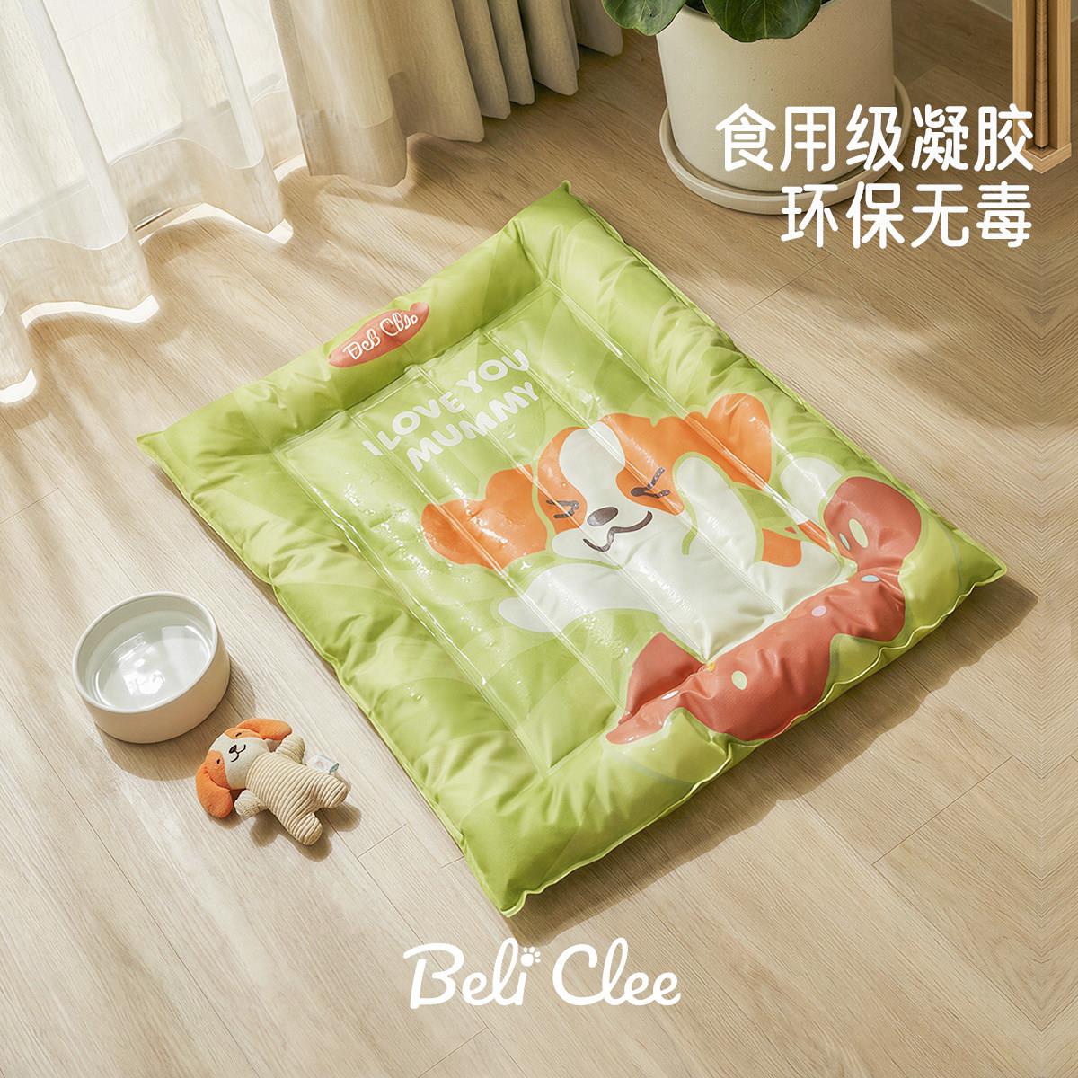 Beli Clee大耳狗限定限量宠物冰窝夏季降温猫狗冰垫安全环保无毒