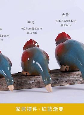 创意陶瓷摆件鸭子戏水套装橱窗假山隔板阳台鱼池花园草地摆设装饰