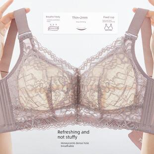 雅黛俪大胸显小显瘦内衣女夏季薄款调整型提拉防下垂收副乳文胸罩