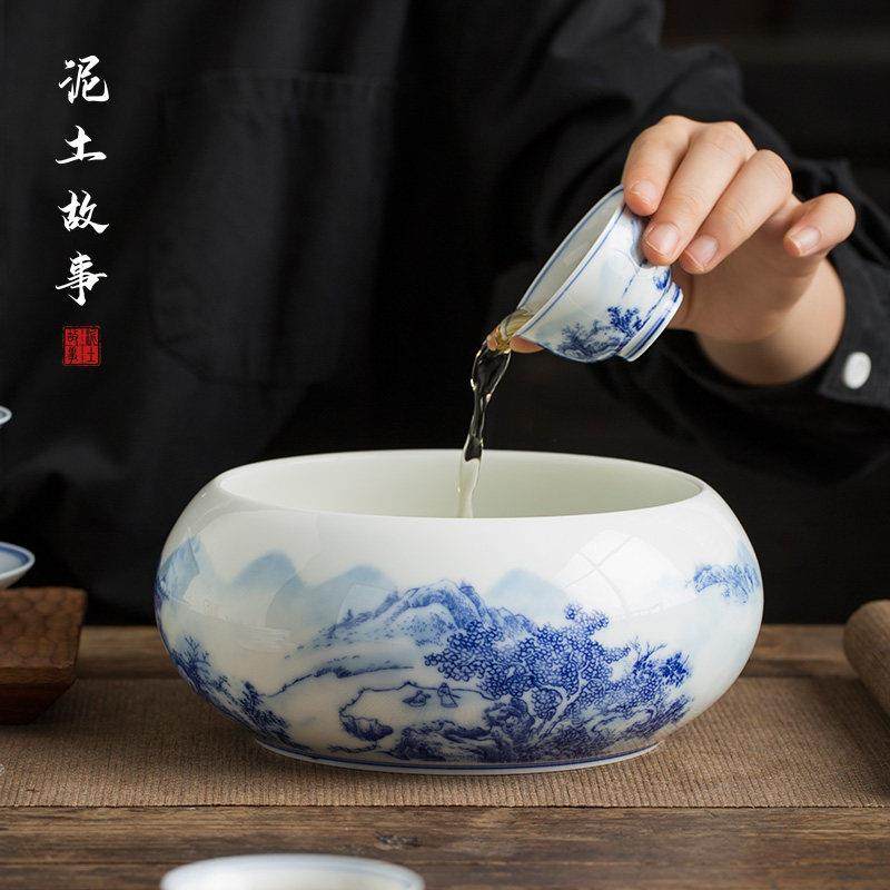 陶瓷大洗茶壶手绘青花瓷功夫茶具配件茶碗茶道配件笔洗盆
