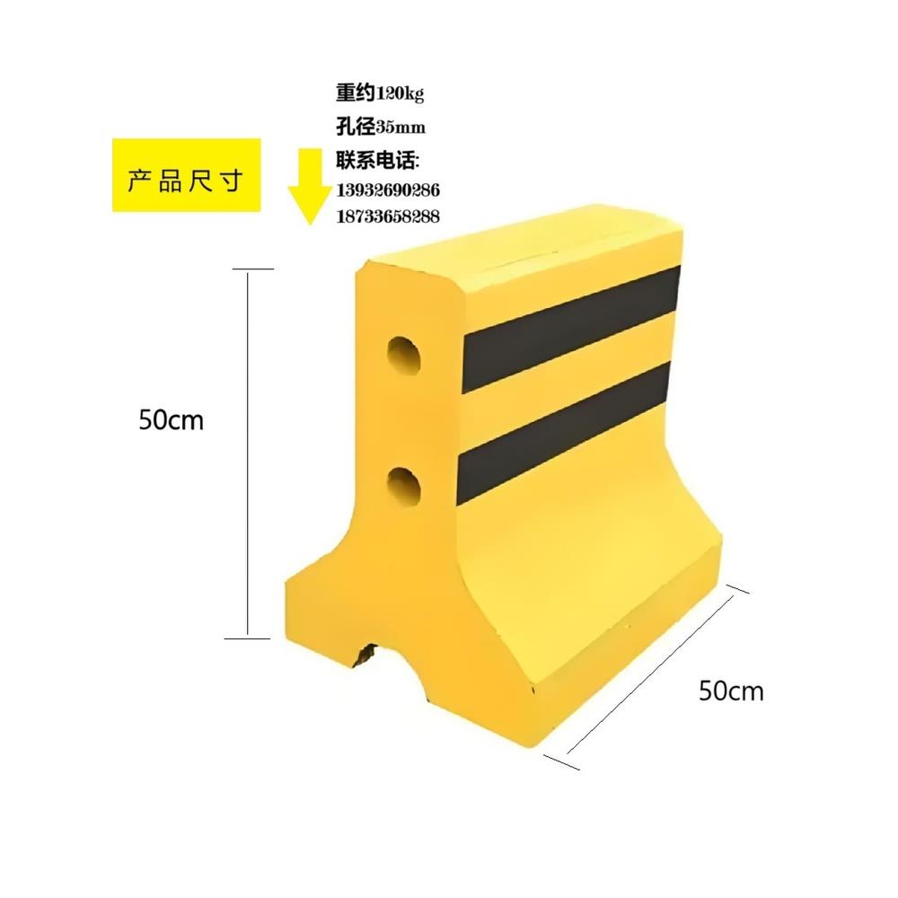 水泥隔离墩防撞墩道路分流墩道路施工警示墩护栏底座公路界