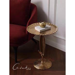 契阔家居 印度进口向阳花角几铝制边几创意小茶几轻奢装饰圆几桌