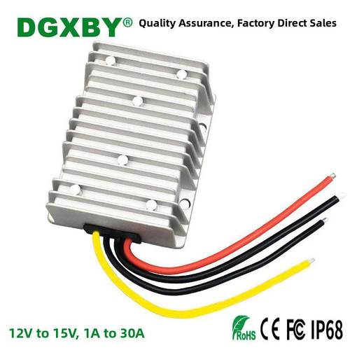 12V变15V直流升压电源转换器9-14V升15V汽车稳压模块DC-DC变压器