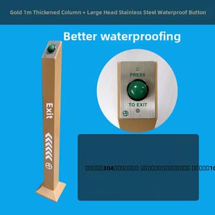 门禁刷卡机立柱出口按钮86箱人脸识别防水开关加厚读卡器支架地板