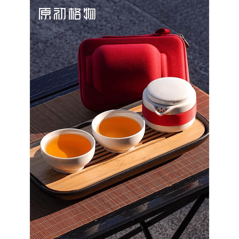 原初格物华灯便携式茶具旅行户外快客杯陶瓷一壶二杯送父亲的礼物
