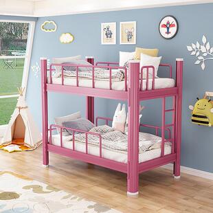 铁艺儿童床上下铺幼儿园双层床午休床托 托班高低床铁床架小学生