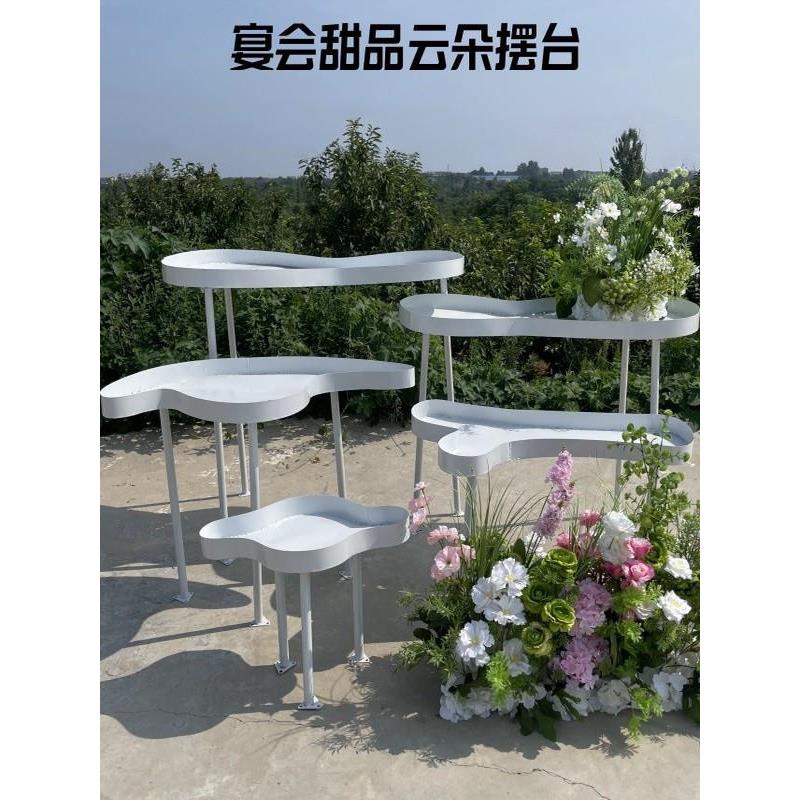 新款婚庆铁艺云朵甜品台生日派对商场橱窗展示甜品桌婚礼装饰道具