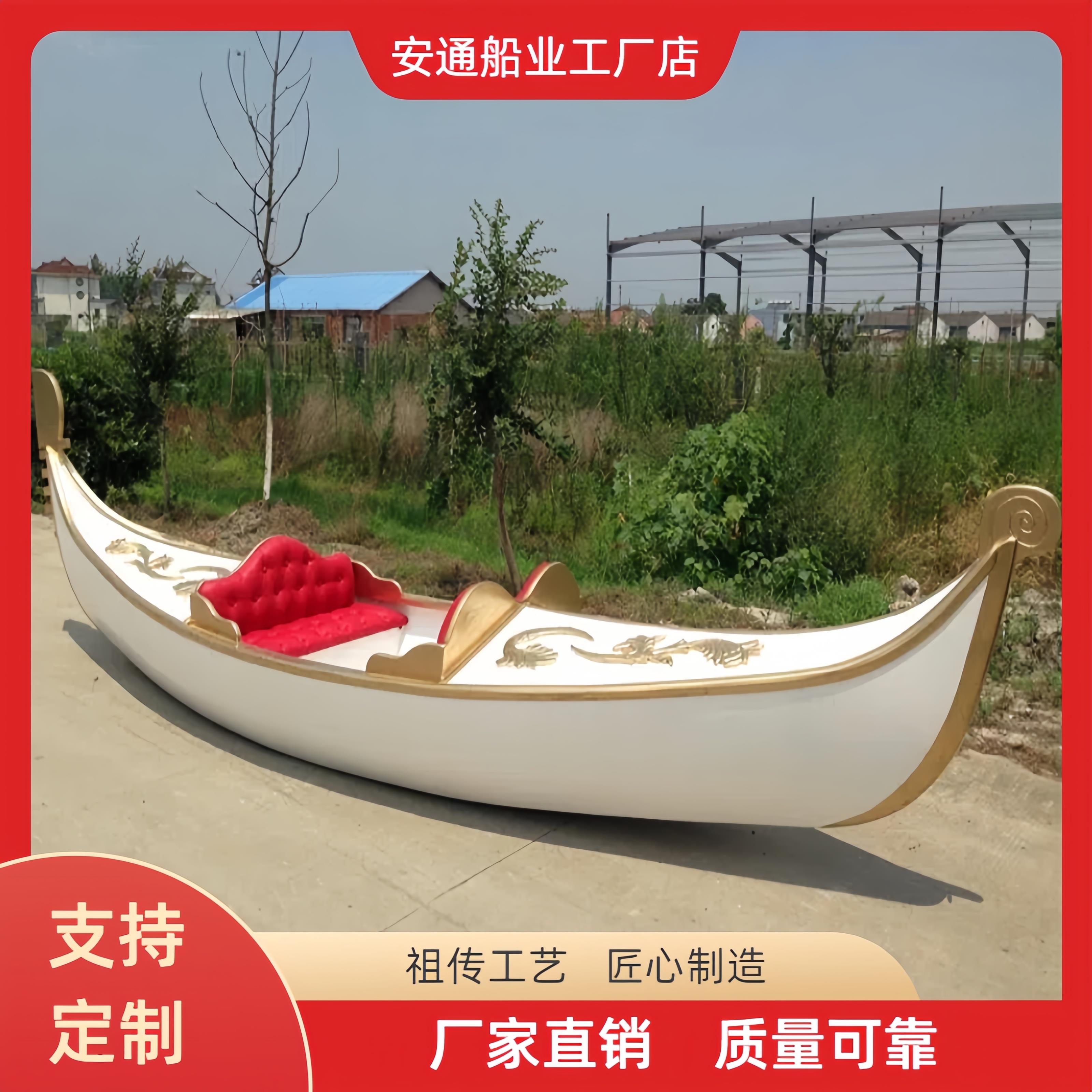 欧式木船威尼斯船手画船景观光装饰摆饰花船婚庆摄影道具船定制