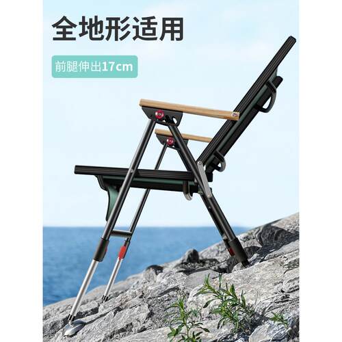 弘日钓椅折叠多功能加厚欧式可躺式野钓便携全地形钓鱼凳台钓座椅