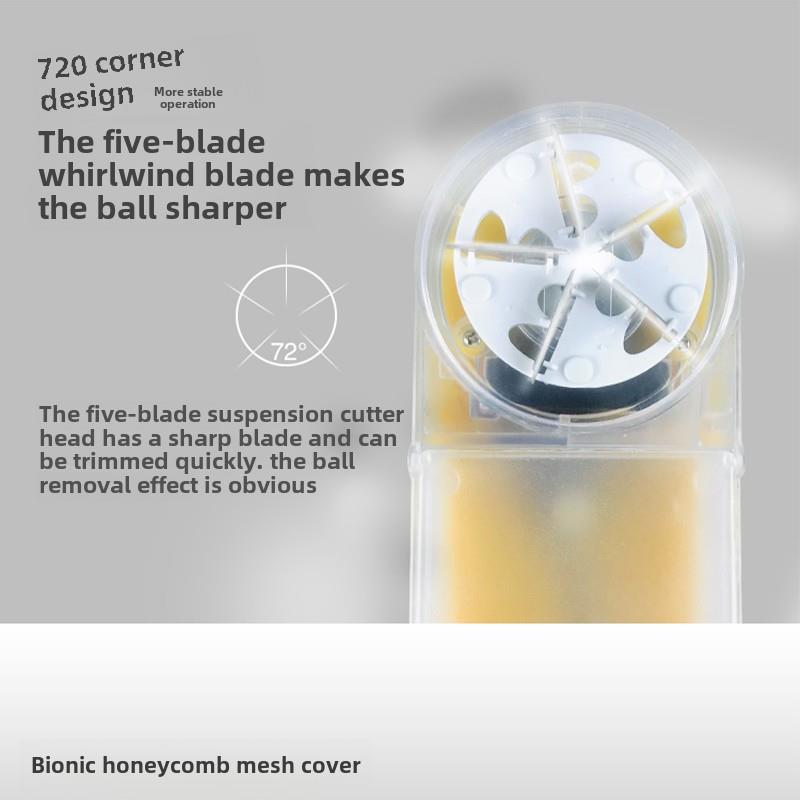 毛球修剪机35W大功率毛球剃须机干洗店插入式毛球剃须机