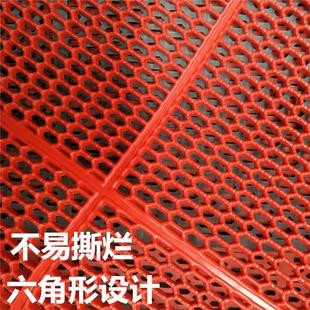 橡胶塑料地垫地毯防水防滑镂空菱形网格卫生间防滑垫浴室垫子