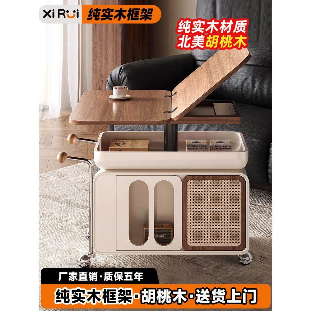 全实木移动边几茶几小户型客厅家用可升降折叠多功能小推车边柜,住宅家具,移动边几/推车,淘宝优惠券,粉丝福利购,淘宝优惠卷