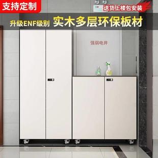 带锁鞋柜家用楼道密码锁带轮子可移动防盗室外电梯走廊门口密码柜