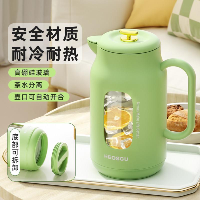 玻璃防爆冷水壶大容量耐高温凉白开水杯茶水分离泡茶壶家用凉水壶
