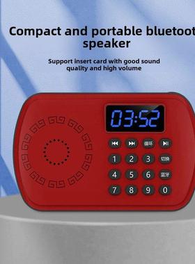 233621 B700A小型便携式迷你口袋蓝牙音响可插卡播放器老人静心古