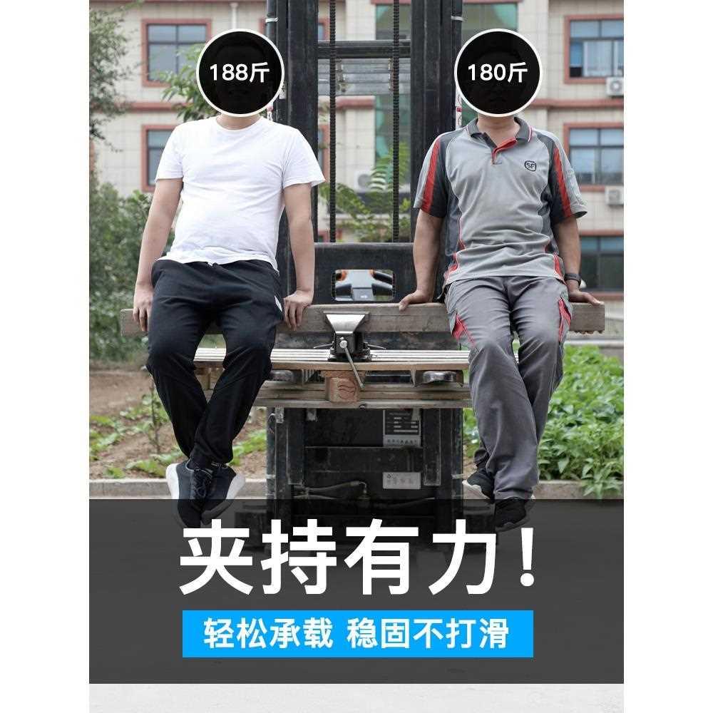 艾瑞泽台钳小型家用万向迷你工作台重型桌虎钳桌钳夹具平口台虎钳