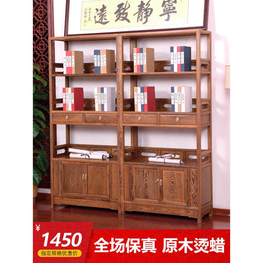 红木家具鸡翅木书架实木中式收纳书柜落地式古董收纳架展示柜展示