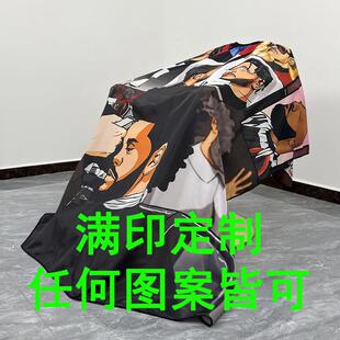 理髲廊店理染剪烫发barber男士围布网红个性定制嘻哈加大不粘发潮