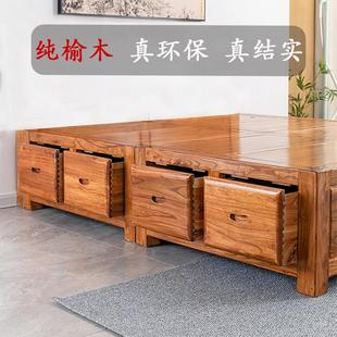 无床头储物床纯实木榫卯结构多功能收纳床榻榻米拼接床箱组合定制