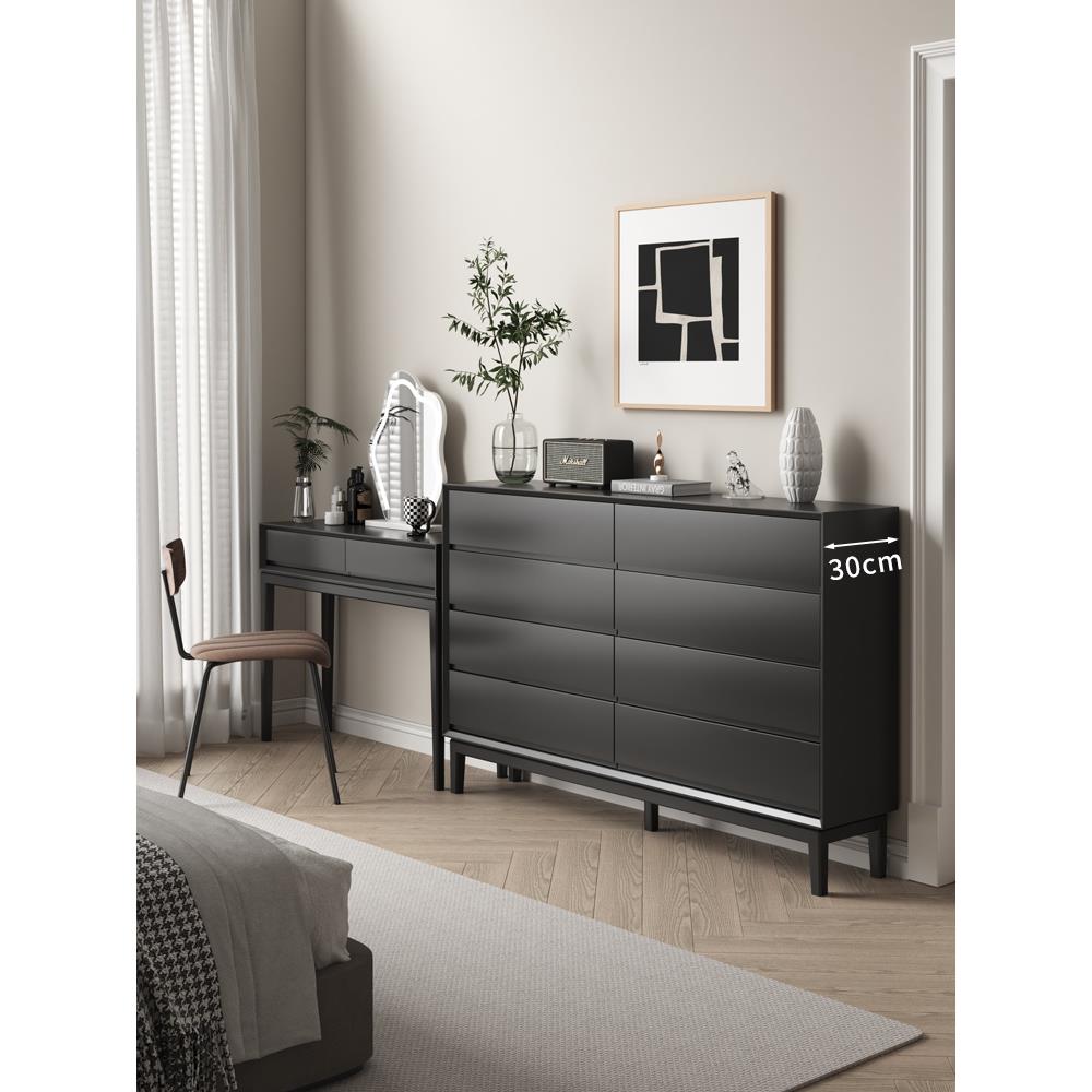 30cm窄款斗柜轻奢高级卧室极窄斗柜一体客厅靠墙储物柜床尾柜超薄