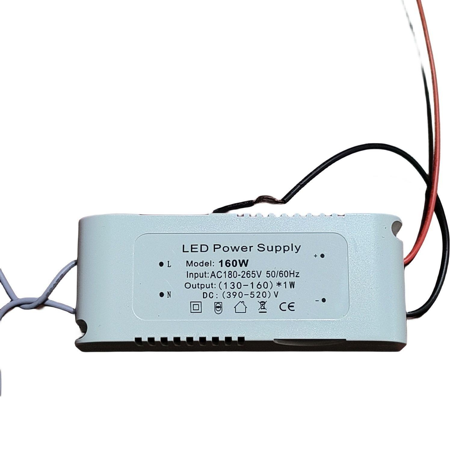 LED驱动电源水晶灯单色镇流器北欧吊灯水晶灯光源控制器方盒