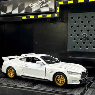 彩珀1:42宝马3.0CLS合金汽车模型宝马i7轿车玩具摆件收藏礼物热销